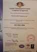 LA CHINE Drake and Jill Eco Packaging Co., Ltd. certifications